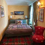 Bardonecchia Home דירה *